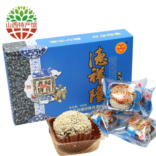 【山西馆】德祥隆闻喜煮饼408克喜饼零食 山西特产 黑芝麻风味408克