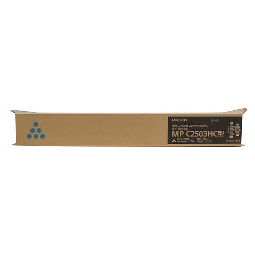 理光（Ricoh）MP C2503HC 蓝色碳粉盒1支装 适用MP C2003SP/C2503SP/C2011SP/C2004SP/C2504SP