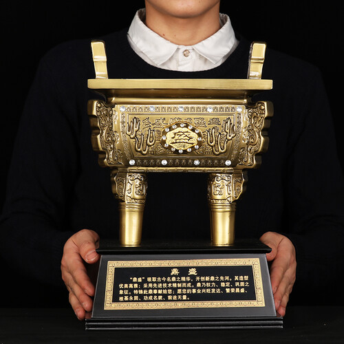 鼎摆件 办公桌摆件 办公室摆件 装饰品 开业礼品 送客户 送领导送朋友 风水工艺品摆设 大号鼎盛 青古 高约36cm