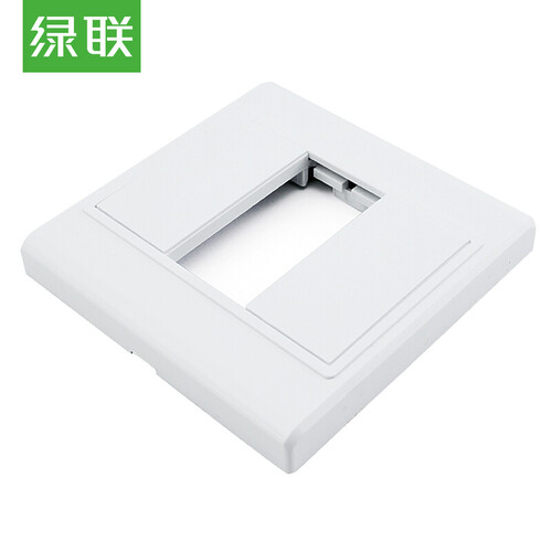 绿联（UGREEN）HDMI面板边框 3口 86型模块 墙壁插座装修免焊面板外框 多功能模块 20316