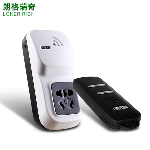 朗格瑞奇 K20Y大功率学习型无线遥控开关 插座排插 2500W 距离1200米水泵智能插座 K20Y配一个F02遥控器(800米)