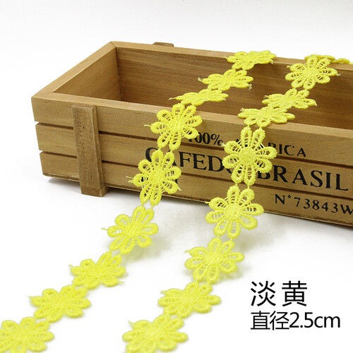 TTT彩色编织韩国肩带文胸带内衣带镂空钩花蕾丝花朵透明隐形花边 淡黄 花朵直径约2.5cm【1米价】