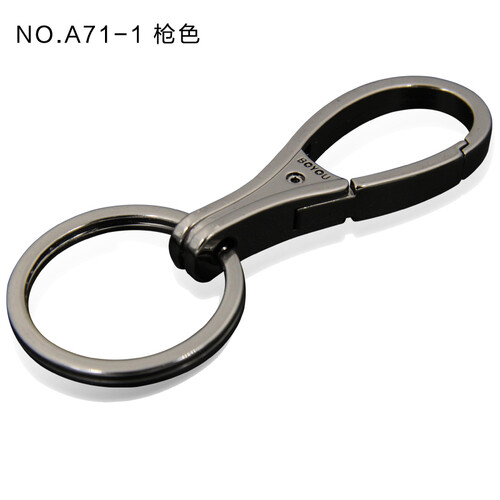 博友 男女士创意挂汽车钥匙扣情侣精品锁匙扣挂件创意礼品 A71-1
