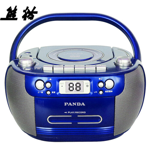 熊猫（PANDA）CD-800 CD机 便携式DVD播放机 英语磁带教学收录机 插U盘MP3转录播放器 卡带机（蓝色）