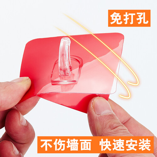 【秒抢】粘钩挂钩贴吸盘免打孔不锈钢厨房浴室门后挂钩子粘勾粘胶魔力贴吸盘贴 透明无痕钩1个装
