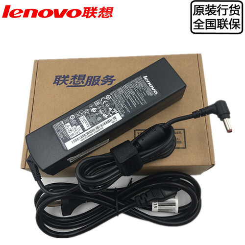 联想（lenovo）原装Y480 G480 Y470 笔记本电源适配器 充电器 20V 4.5A 90W PA-1900-56LC CPA-A090