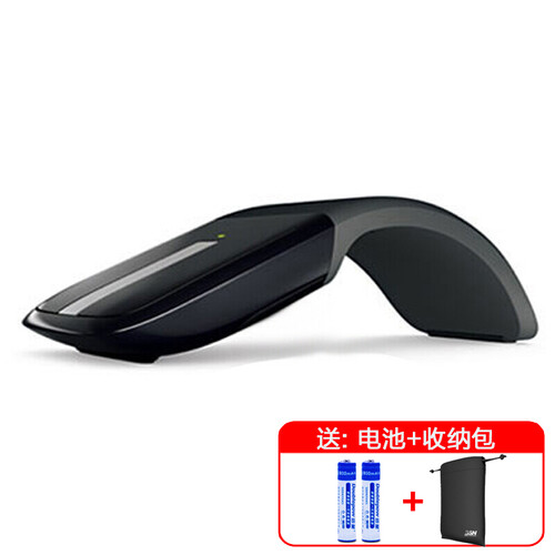F.L 无线充电鼠标 适用于微软苹果、台式机、笔记本电脑 游戏办公 2.4G/蓝牙鼠标 升级款触控折叠无线鼠标