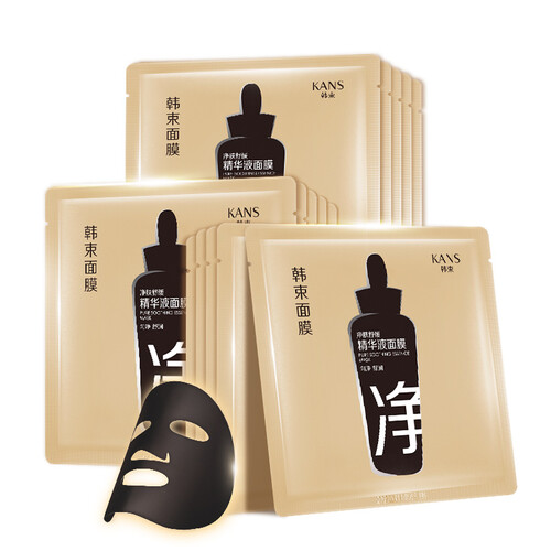 韩束 净肤舒缓精华液面膜24.6ml*15（补水保湿 匀净舒润 韩束黑面膜 护肤品 面膜女）买10片赠5片