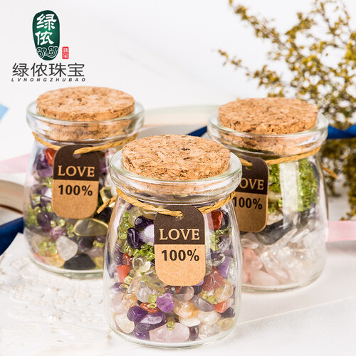 绿侬 天然消磁石手链净化保养 白黄粉紫消磁水晶碎石大颗粒饰品消磁碗 五行水晶许愿瓶（单个）