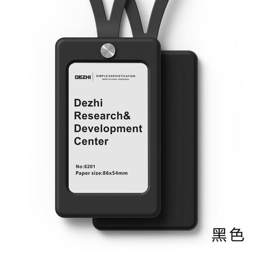 德致 韩国糖果色硅胶卡套证件工作牌 软质证件卡套 门禁公交卡套定做胸卡工牌硅胶挂绳交通工作证件胸卡套 黑色