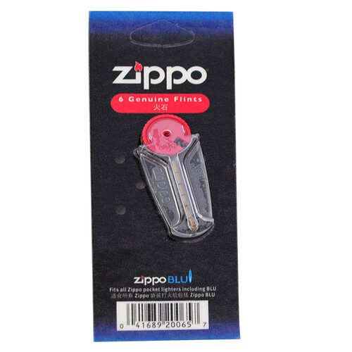 zippo打火机油 打火机专用配件 zippo专用火石 之宝zippo棉芯单品套装优惠促销 火石（单品）