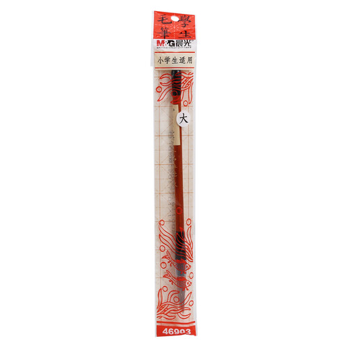 晨光(M&G)大号狼毫书法练字学生绘画毛笔 单支装AWB46903