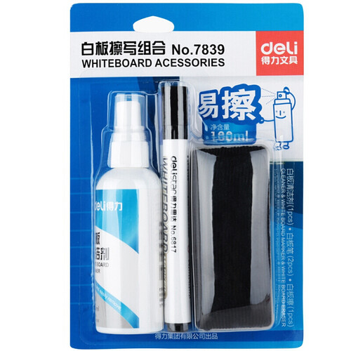 得力 磁性/软铁白板 办公白板贴 家用照片墙贴 白板纸 留言记事板 儿童涂鸦板 白板擦写组合 7839