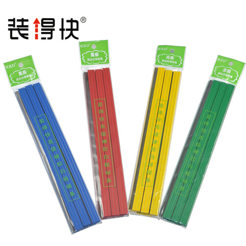装得快软磁条白板贴教学黑板磁铁白板吸铁石彩色磁力条〖6根装〗 20cm黄色
