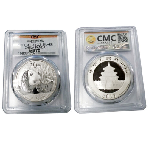 上海集藏 中国金币2011年1盎司熊猫银币 CMC评级币【70分】