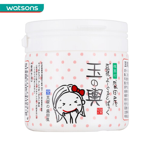 【屈臣氏】豆腐盛田屋面膜150克 （面膜 保湿 滋润）豆腐豆乳嫩白补水面膜 日本进口 面膜150克