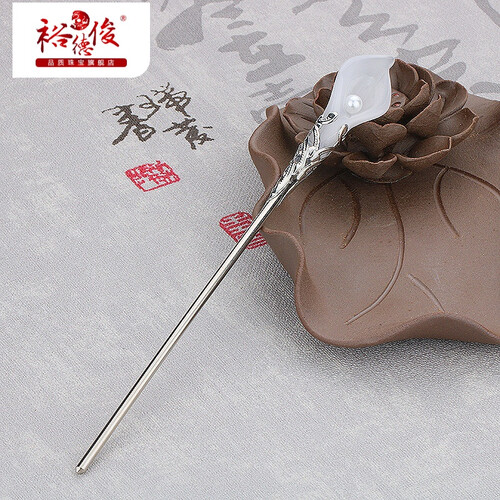 【拍3个只要39元】复古民族风头饰步摇发簪子流苏古风汉服发钗盘发古典宫廷发饰七夕节礼物 小家碧玉