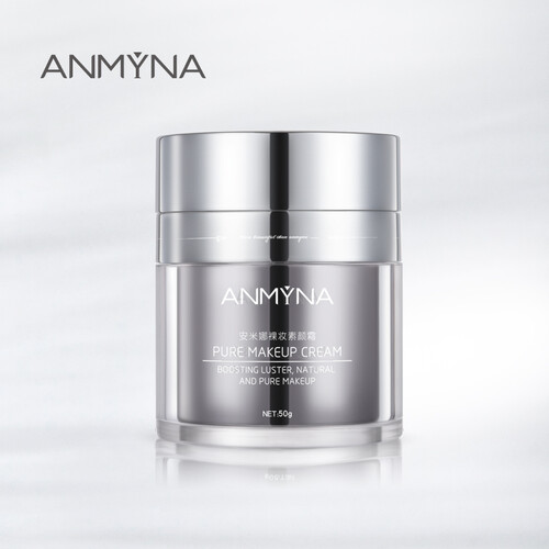 安米娜 面膜燕窝面膜冰膜黑白膜补水保湿白皙玻尿酸补水蚕丝面膜贴孕妇可用Anmyna 裸妆素颜霜50g