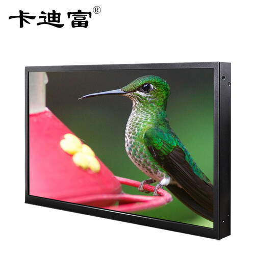 卡迪富 液晶监视器高清工业级显示屏 安防监控显示器VGA/HDMI/BNC接口电脑显示器 12英寸