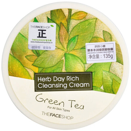 菲诗小铺The Face Shop草本五谷 芦荟卸妆霜 水果卸妆膏卸妆乳深层清洁 草本丰润绿茶卸妆霜
