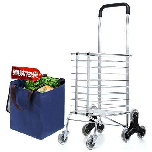 京东超市空间优品 购物车可折叠铝合金手推车买菜车可爬楼梯8轮小拉车