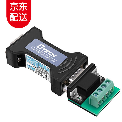 帝特（DTECH） 无源RS232转RS485转换器 防浪涌型 双向传输 DT-9000