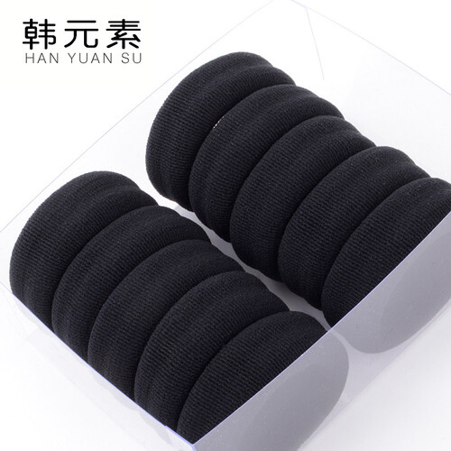 韩元素加大加粗无接缝头绳头饰绑头发盘发发圈扎头皮筋10个盒装 C0042黑色