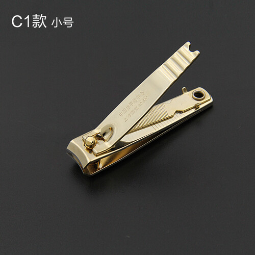 博友 中号斜剪指甲剪指甲刀 斜口剪镀金指甲钳 金色607G