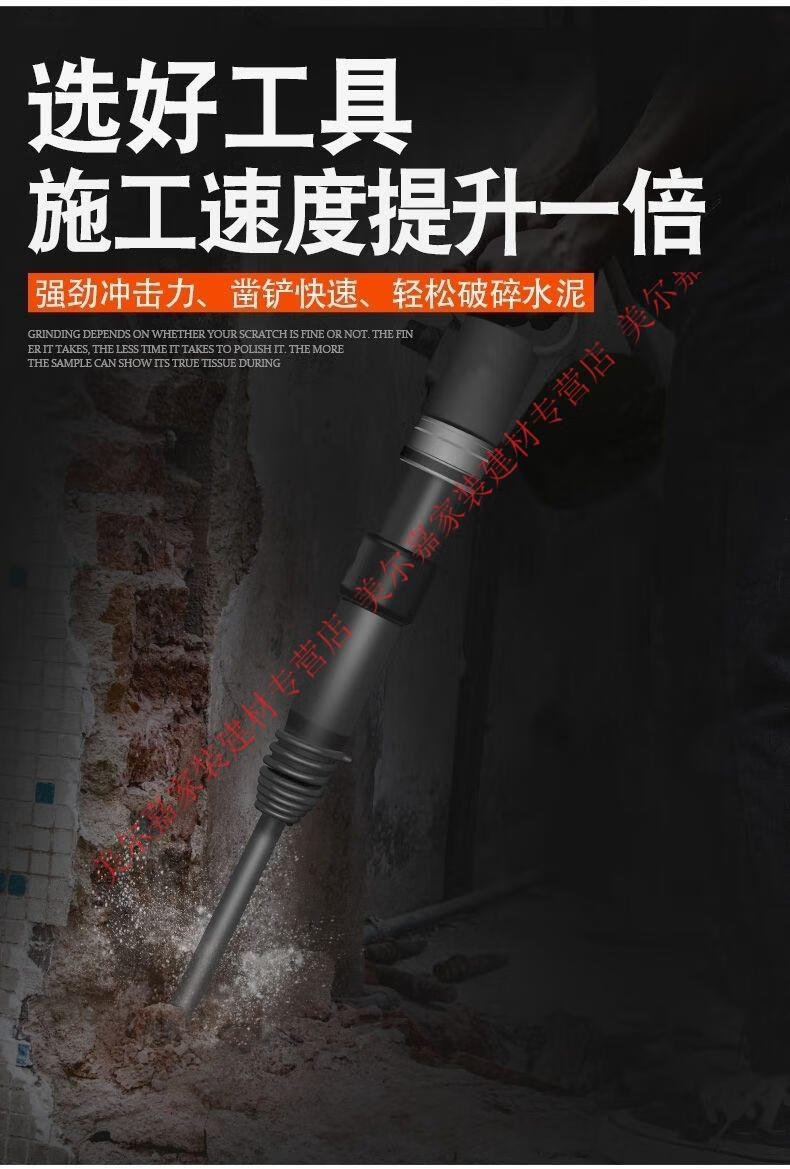 风镐g10g11g15g20风镐水泥混凝土破碎机气动凿岩机防冻不结冰g可定制