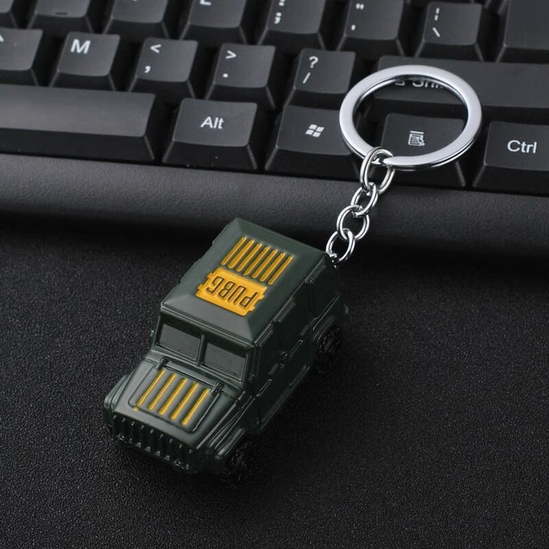 和平精英钥匙扣pubg吉普车绝地求生游戏背包挂件吃鸡道具模型六一儿童