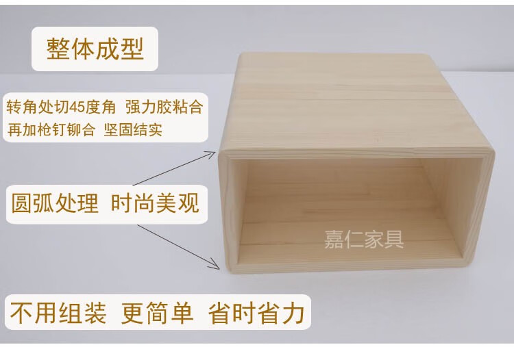 简易电视柜定制实木增高架平板电视垫高架显示器支架电视柜增高电线插座收纳 无漆 外径长30*宽30*高15  两个