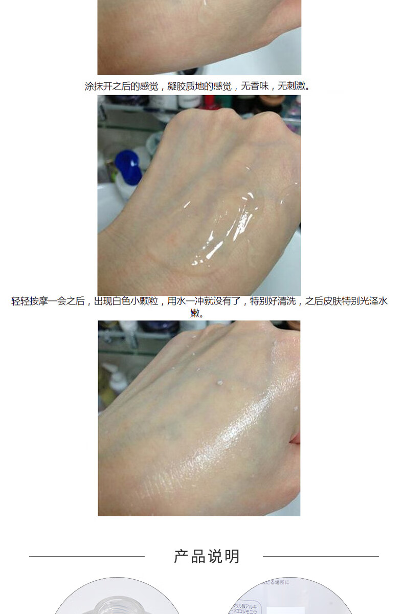 珂润（Curel） 日本原装洗面奶氨基酸泡沫洁面温和不刺激男女可用 保湿款 150ml