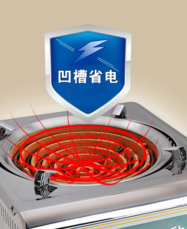 电炉电炉子家用多功能电热炉灶2000w3000w可调温电热丝炉炒菜电灶