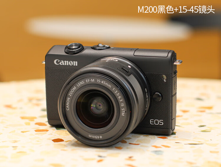 佳能canon佳能canoneosm200m100学生入门级m6二代微数码旅游港版m200