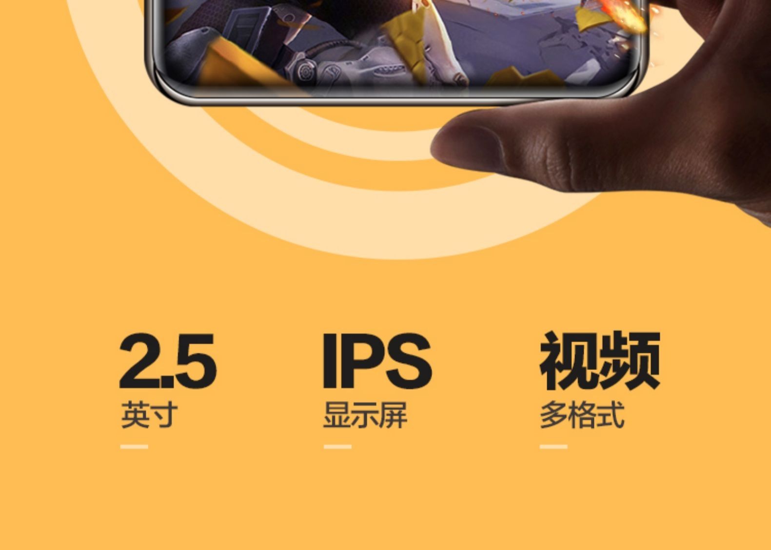 mp6便携2无屏高配音乐版高品质耳机外放32gb下载资源三年保修套餐一高