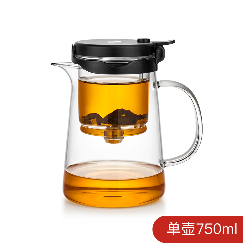 邦田(Bonston) 飘逸杯泡茶壶耐热玻璃茶壶全玻璃内胆过滤泡茶器按压式家用茶具 黑盖 750ml