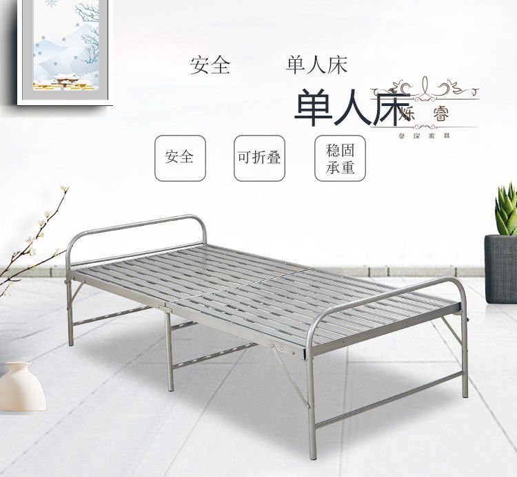 8米2米折叠床单人钢丝床午休床行军床弹簧床经济型午睡床铁条床钢架床