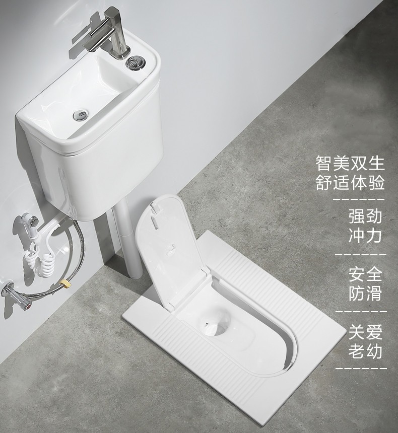 带盖蹲便器 水箱冲便器蹲坑蹲便器套装带盖子带盖板的
