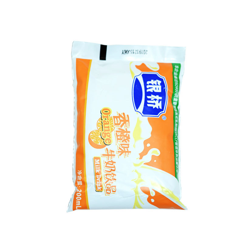 日期持续更新银桥酸牛奶学生早餐奶袋装200ml16袋箱葡萄味
