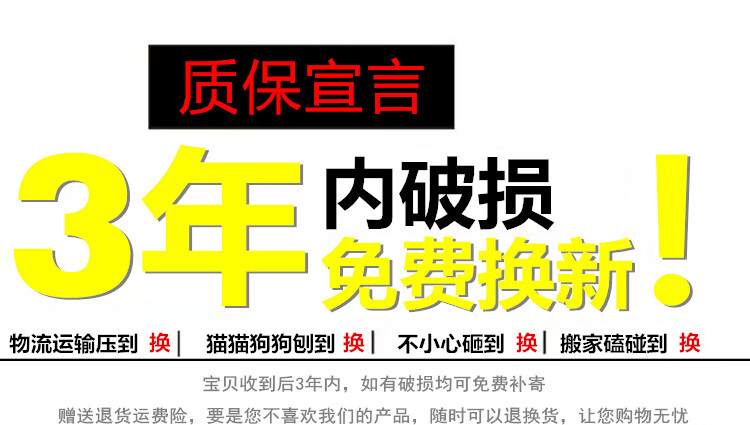 藤印象 花架多肉绿萝阳台花架置物实木多层客厅室内落地植物盆栽花盆架简约 基础加固款（长：93cm）