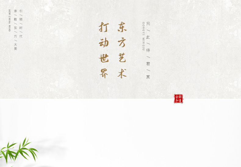 贡艺名居 血檀(学名:染料紫檀)沙发九件套组合客厅全实木新中式仿古套装组合 沙发八件套(1+1+3)