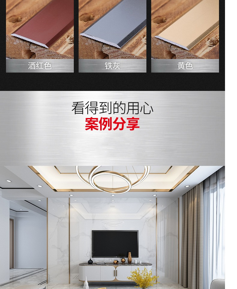 铝合金型槽收边条吊顶金属背景墙不锈钢装饰线条钛合金扣条(根起售,不