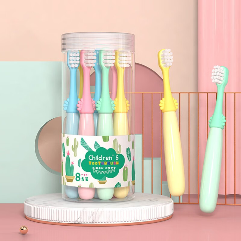 健儿童牙刷软绵护齿幼儿牙刷 2-12岁小学生桶装（8支装） 6-12岁 M2285（宝妈必选） 8支 京东折扣/优惠券
