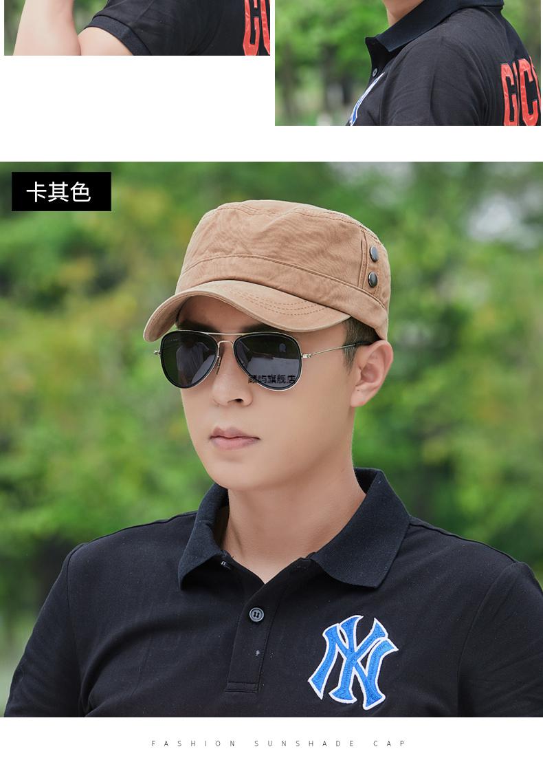 帽子帽子男韩版潮平顶帽军帽遮阳帽中年男士天鸭舌休闲挡晒棒球帽幅子