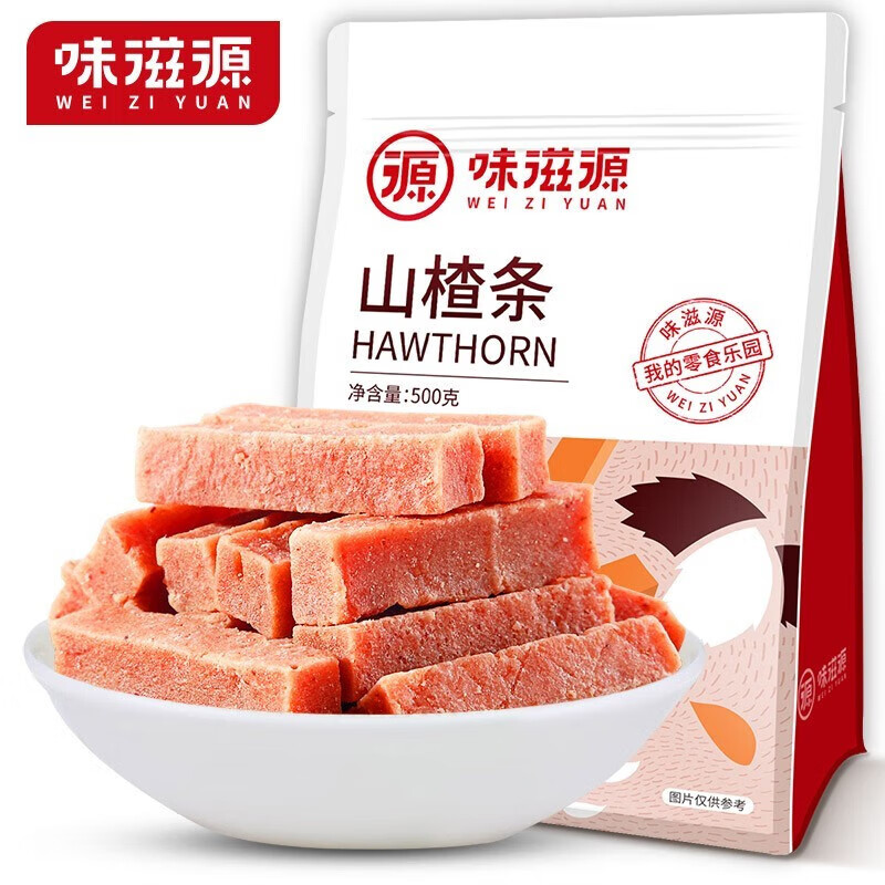 味滋源休闲零食追剧宅家小点心 每日坚果炒货干果 多口味干货小吃 山楂条120g/袋 2袋 1份 京东折扣/优惠券