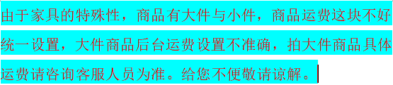 实木公园椅长椅子园林景区休息实木椅广场小区木塑塑木长排椅户外花园长条椅球场椅凳 普通防腐木1.2米无靠背