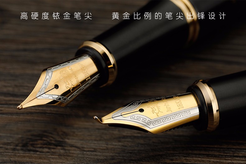 金豪钢笔龙的传人铱金笔礼品盒装书写签字笔美工专用笔商务办公用中国