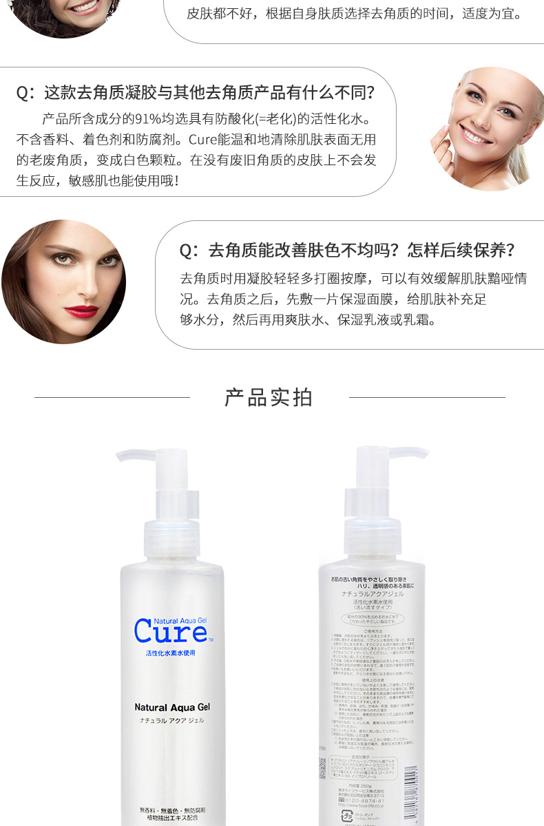 珂润（Curel） 日本原装洗面奶氨基酸泡沫洁面温和不刺激男女可用 保湿款 150ml