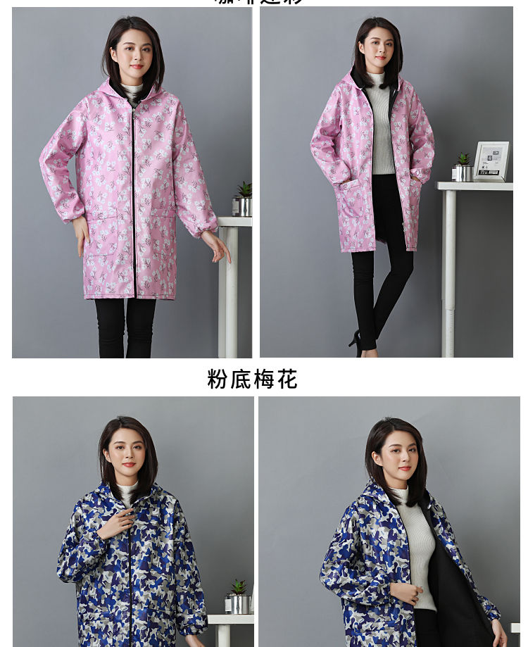 加绒罩衣围裙成人冬季时尚防水厨房长袖外套工作服大人女士 桃红迷彩