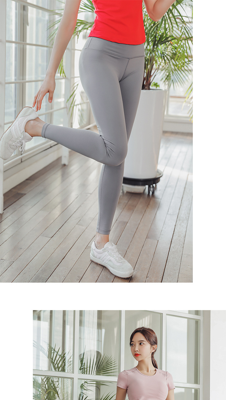 2020瑜伽裤女外穿提臀运动宽松高腰长裤修身显瘦可紧身弹力健身服健身